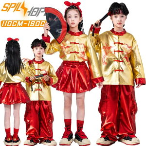 ct tH~ K c̕ o q WY_X qbvzbv   ㉺Zbg HIPHOP ؍k-pop jazz j