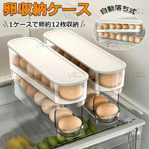 2iGbObN [O [{bNX  12 