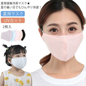 N[ ⊴ bV 􂦂 }XN Ђ 2 ėp}XN