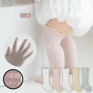 j̎q xr[pi \bNX C V 킢 ԕ t Ԃ 3Zbg qpC LbY nC\bNX 3Zbg