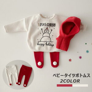 RX`[ ̎q j̎q c  T^ Ԃ ߑ NX}X xr[ ^Cc Christmas MX Y{ ^Cc