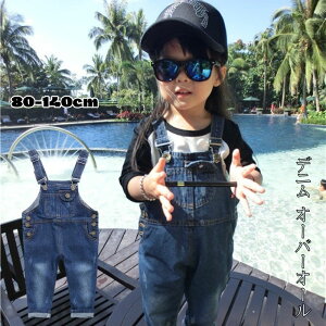 J W[p {gX q W[Y EHbVO fj _[W q W[p pc I[o[I[ Tybg fj