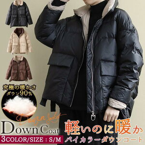 ʋ AE^[ ~t@bV H h y EgCg_E WPbg _ER[g fB[X v_EWPbg