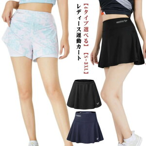 oh~ jOXJ[g ejXXJ[g KEFA X|[cXJ[g nCEGXg XJ[g fB[X XR[g ejX