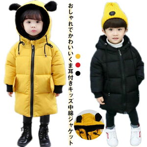 A xr[   {A ~ xr[ N}t O t[ht ̎q j̎q LbY ȃWPbg q