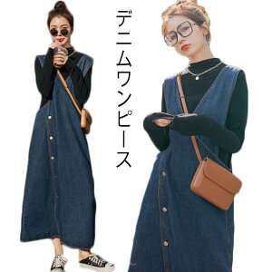 }LVs[X Wp[XJ[g fj   fB[X Os[X s[X fj