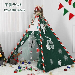 v nEX ܂܂ vCnEX egnEX eg   v[g NX}X LbYegnEX O[