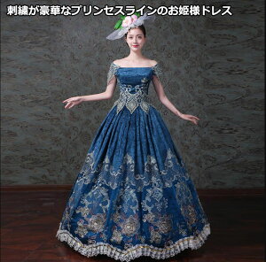 PlhXhX M Iyy ߑ Xe[Wߑ MhX ItV_[hX2_Zbg nCGh hJ