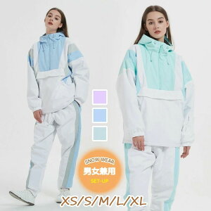 傫 XL[ jp Xm[{[h fB[X g YEFA Xm{EFA {[hEFA ㉺Zbg XL[EFA S3F