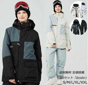 YXm g fB[X TXy_[ h h pc WPbg 2_Zbg XL[EFA jp ؂ւ l