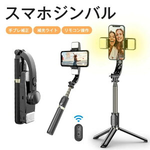 ���B�� �V���n �A�E�g�h�A �N���X�}�X �n���E�B�� ��u���␳ �����R���t 360�x��] bluetooth ���� ���B��_ �O�r�t�� �W���o��