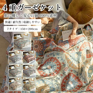 \t }`Jo[ uPbg  Rbg ԕ ^IPbg Ėѕz 􂦂 ėp Q΍ VO 4dK[[Pbg