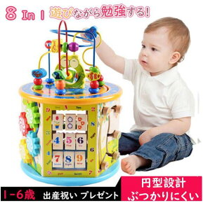 oYjav ςݖ LO ̎q j̎q av[g 4 3 2 1 q Ԃ ؂̂ mߋ