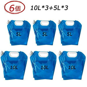 e Op  ^ obO EH[^[^N Opi ^N ЊQp ܂肽 obO p 5L/10L