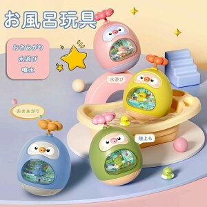 j ̎q j̎q q mߋ 肱ڂ C  킢 V[ Vъߋ C Ԃ