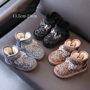 13.5cm-23cm �T�C�Y�L�x �W���j�A ���̎q ���� �g�� �������� �ӂ�ӂ� ���{�� ���� �q���p���[�g���u�[�c �L�b�Y