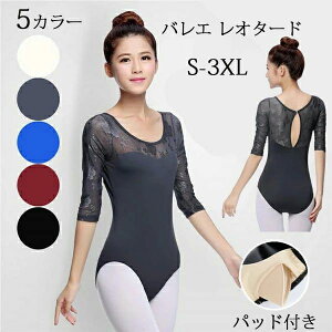  ܕ 傫TCY Xgb` lp WjA  XJ[gȂ Vv ێ  [X  l I^[h