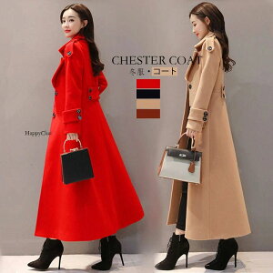 OL R[g fB[X ꂢ h΍ H~AE^[ OR[g 40 30 ʋ tH[} g H~ AE^[ O