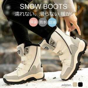 o AEghA c Nu[ [ nCJbg u[c [Y nCLOV Y Xm[V[ gbLOV[Y h fB[X