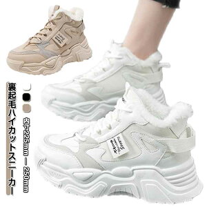 g Xj[J[ NуXj[J[ y ₷ Ȃ nCJbg fB[X ~ Xj[J[ Xm[V[Y r {A  hV[Y  y Nу_bg