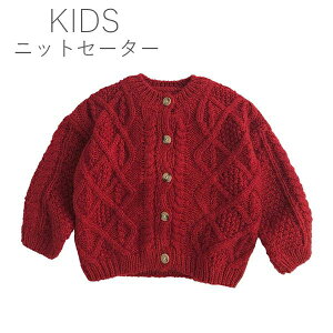 130cm 120cm 110cm 100cm 90cm  v[g Mtg gbvX j  H~ jbg LbY Z[^[  qǂ WjA ʊw ʉ ̎q j̎q OJ LbY q J[fBK