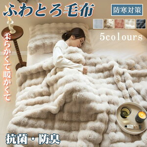 | Ђ| ӂ VO ӂӂ ƂƂ y  tlѕzJo[ ѕz ӂƂѕz uPbg