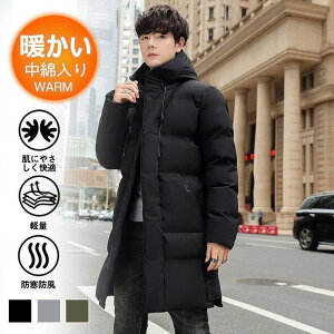 AEghA y H~ ȃWPbg h  h _ER[g t[ht ȓ O _EWPbg Y