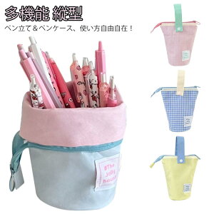 pXeJ[ ̎q w w  @\ c^yP[X c^ e yP[X σ|[` \ |[`