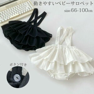 m ̎q Sj Ԃ q 킢  LbY n Txbg TybgXJ[g xr[ {gX