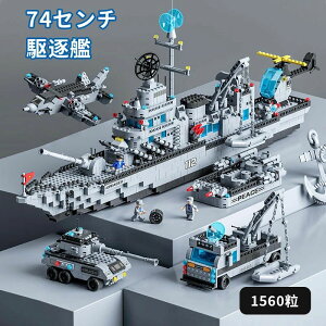 Mtg av[g a a LbY  ςݖ ubN 1560 _[NVeB D 1560 쒀 ݊i