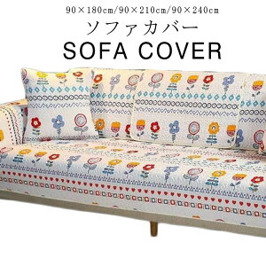 \t 􂦂 ȒP \t@[ی  \t@Jo[ ho 90×240cm 90×210cm 90×180cm k 2l| 1l| 3l|