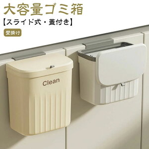 2Way ȃXy[X  X t^t XChJ  e LȂ 䏊 ӂt W  S~ Ǌ| ǂ