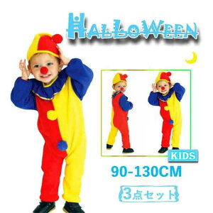 3_Zb  q halloween Cxg p[eB[ ߑ RX`[ RXv ̎q j̎q sG t q 