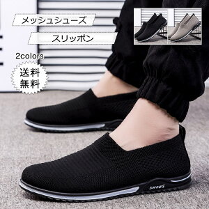    AEghA JWA 50 40  C ₷ ʋC y  Xj[J[ ėp Y Xb|