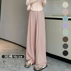 2 jʔ ItBX wZ Ɩp p ^ Ԃ Ԃ zb`LX TXeiu zb`LX {Xe[v[ ]