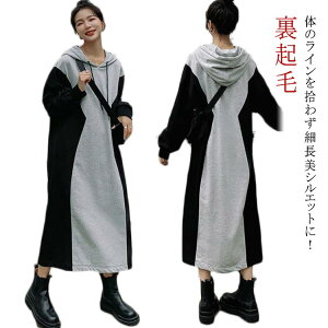 ̌^Jo[ 傫TCY ؂ւ ~ H t ts[X EFXgVFCv C[h