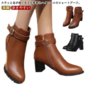 H gAbv Ȃ ₷ r ߃q[ C w V[Y nCq[ fB[X V[gu[c u[c