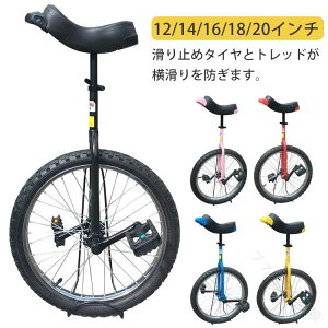 �X�P�A�N���E ��֎� �g�ݗ��Ď� ���Z�p ��l�p �q���p �w���p ��p�X�^���h�t SCW 12�E14�E16�E18�E20�C���` �q�ǂ��p��֎� ����~�߃^�C���Ɗ���~�߃r�[�h�y�_���t�� �j�̎q ���̎q������