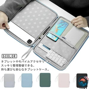 8 �m�[�gPC �ʊw �ʋ� �h�� �S�@��Ή� 1 2 3 4 5 6 iPad �^�u���b�g�o�b�O 9 10 Air/iPad Mini 13�C���` Pro/iPad �C���i�[�P�[�X 11 �o�b�O ipad �^�u���b�g�o�b�O �ϏՌ� �c�^ �^�u���b�g�P�[�X ��� �^�u