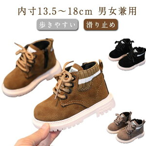  qp ~ ₷ C H~ TChWbv ₷ JWA u[c ҂ݏグ ̎q j̎q u[cуu[c