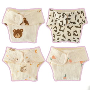 ނ Jo[ ނ pc Ԃ xr[ Oxg IcJo[ GR ނJo[ 100% Rbg 4Zbg 4g