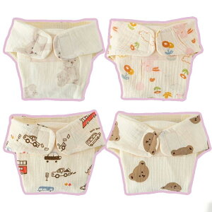 ނ Jo[ ނ pc Ԃ xr[ Oxg IcJo[ GR ނJo[ 100% Rbg 4Zbg 4g