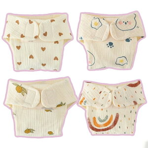 ނ Jo[ ނ pc Ԃ xr[ Oxg IcJo[ GR ނJo[ 100% Rbg 4Zbg 4g