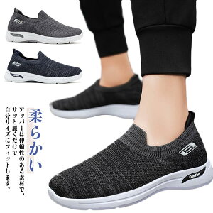 ^ bV O V[Y Xb| EH[LOV[Y _炩 \bNXXj[J[ g[jOV[Y y W