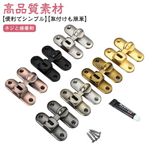 tbv ] hAobN hAߋbN ڒ lW  90x/180x sv  t hAbN  