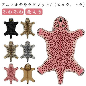 O} 􂦂 փ}bg g ӂӂ ё CeA k ~ J[ybg Aj} g qE O}bg