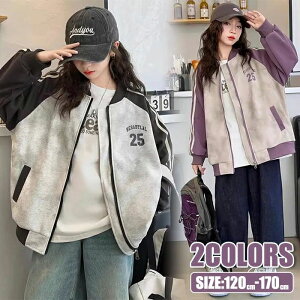 WjA 싅 ʋCQ  q u] AE^[ oCJ[ ̎q Wp[ XvOR[g LbY WPbg