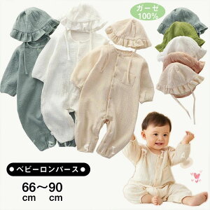 tďH I[C Ԃ Jo[I[ Xqt  xr[ _uK[[ ݌ɏ p[X OJ xr[