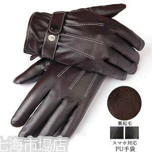 z YO[u ĂԂ O[uY  Ԃ pu t^b` X}[gtHΉ X}z  U[ N