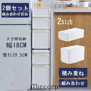 `F [P[X 18cm ʏ Lb` J[{bNX gݍ킹R 2i X`FXg XXgbJ[  o